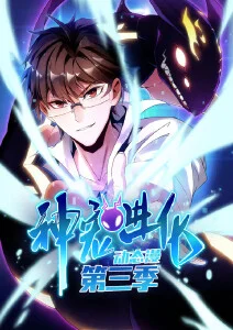 幕后流程配图：采集单、压制工具与待贴签的卡片